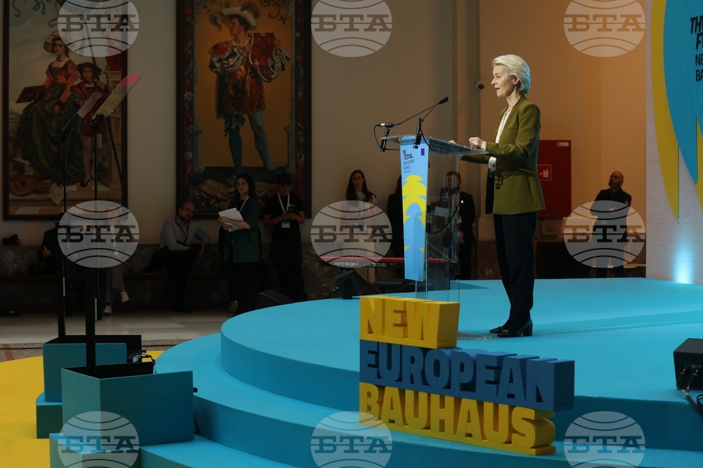 Белгия - фестивал „New European Bauhaus“ (NEB) - откриване
