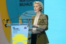 Белгия - фестивал „New European Bauhaus“ (NEB) - откриване