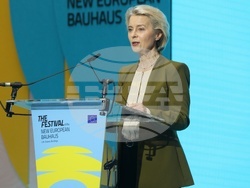 Белгия - фестивал „New European Bauhaus“ (NEB) - откриване