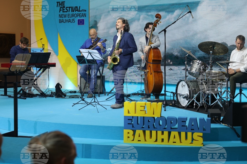 Белгия - фестивал „New European Bauhaus“ (NEB) - откриване