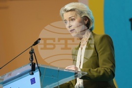 Белгия - фестивал „New European Bauhaus“ (NEB) - откриване