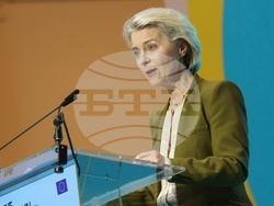 Белгия - фестивал „New European Bauhaus“ (NEB) - откриване