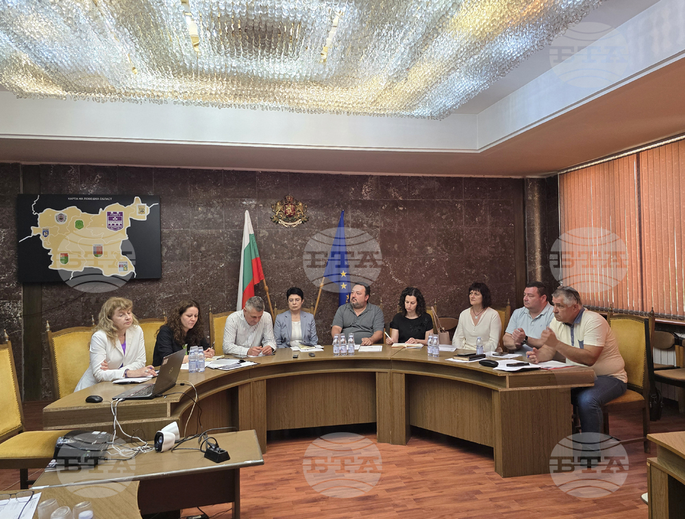 Ловеч - Областна комисия по безопасност на движението по пътищата - заседание