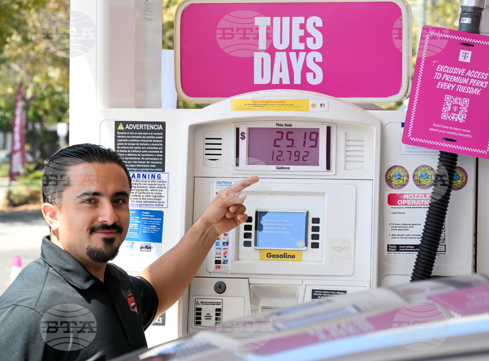 T-Mobile Member Month Shell Fuel Rewards® event