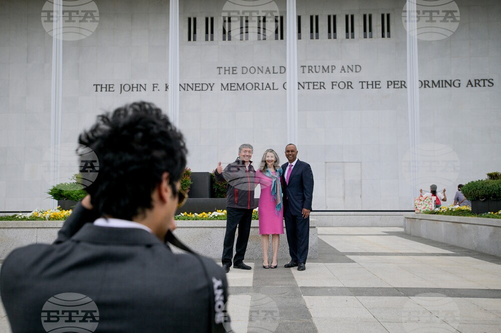 Trump Kennedy Center