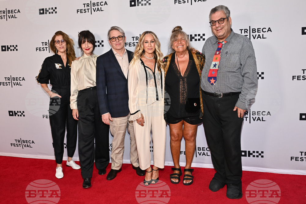 2026 Tribeca Festival - "Bang My Box: The Robin Byrd Story" Premiere