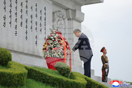 North Korea China