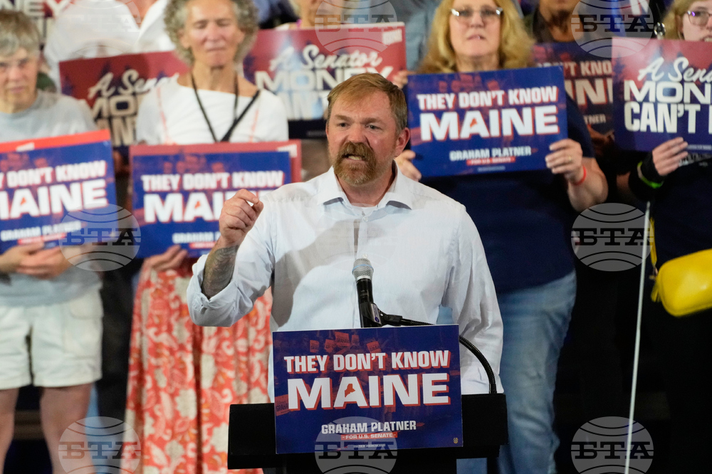 Election 2026 Maine Senate