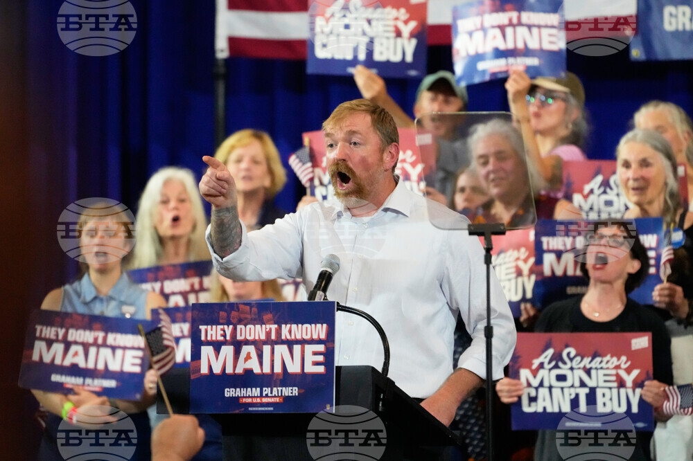 Election 2026 Maine Senate