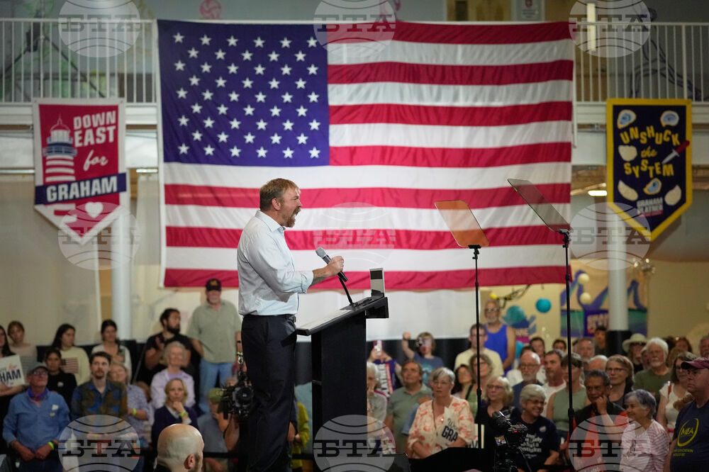 Election 2026 Maine Senate