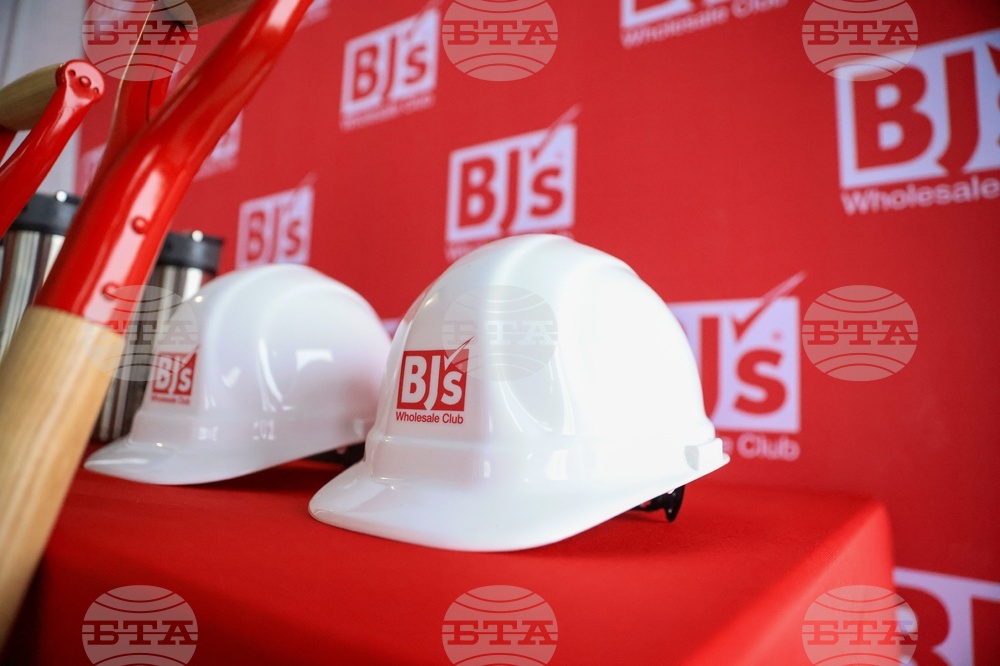 BJ's Groundbreaking in Frankfort, KY