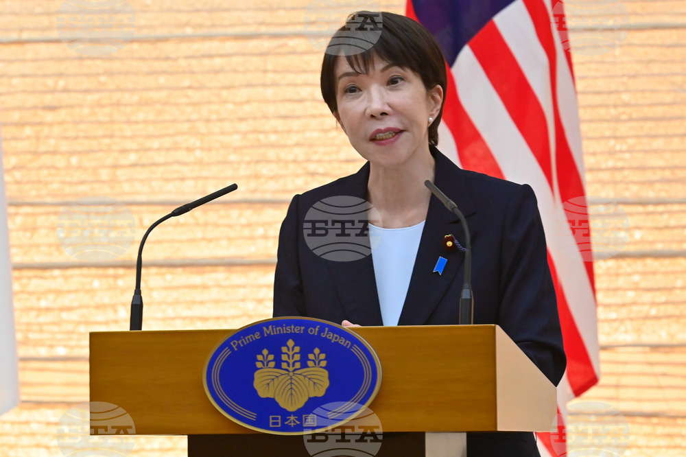 Japan Malaysia