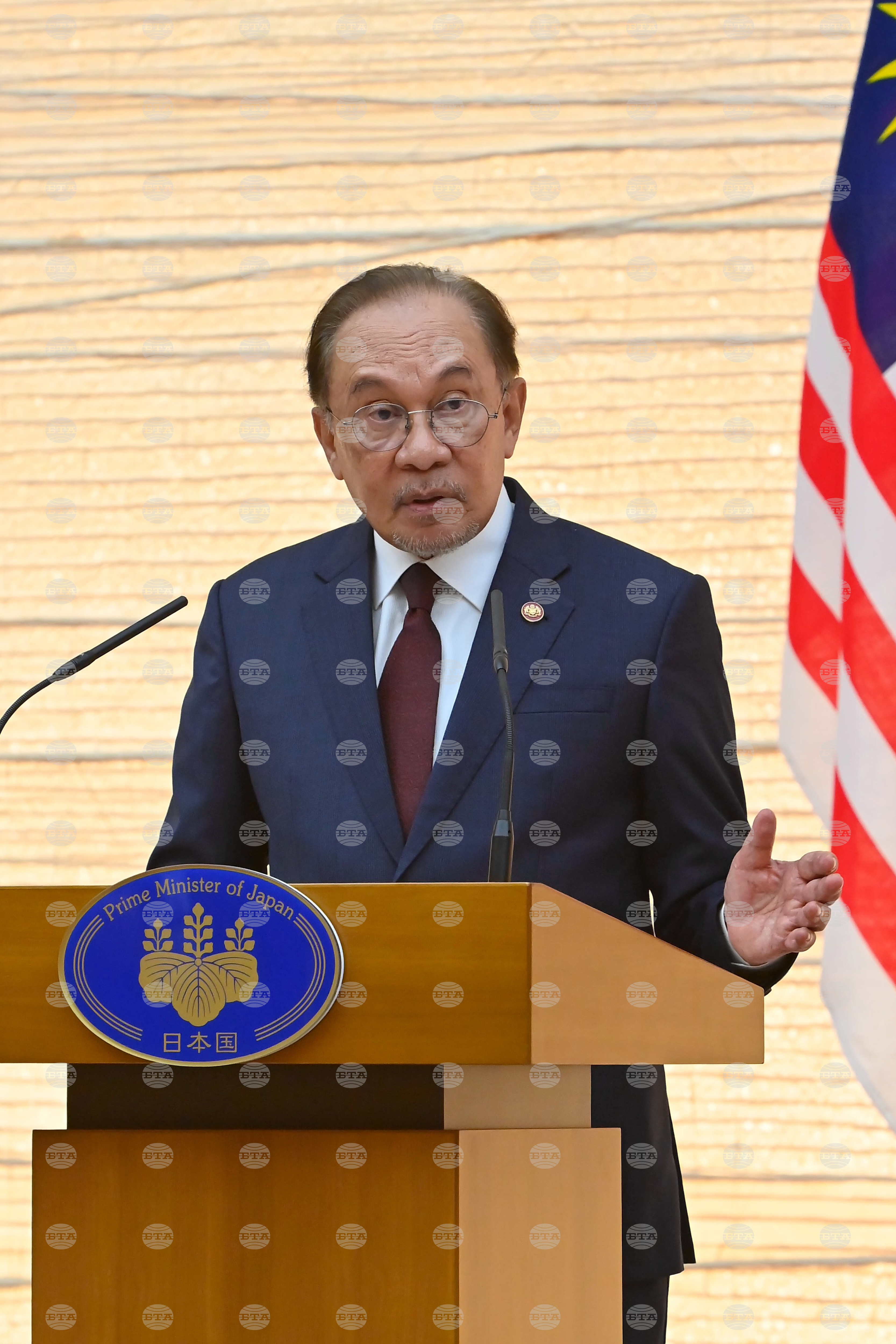 Japan Malaysia
