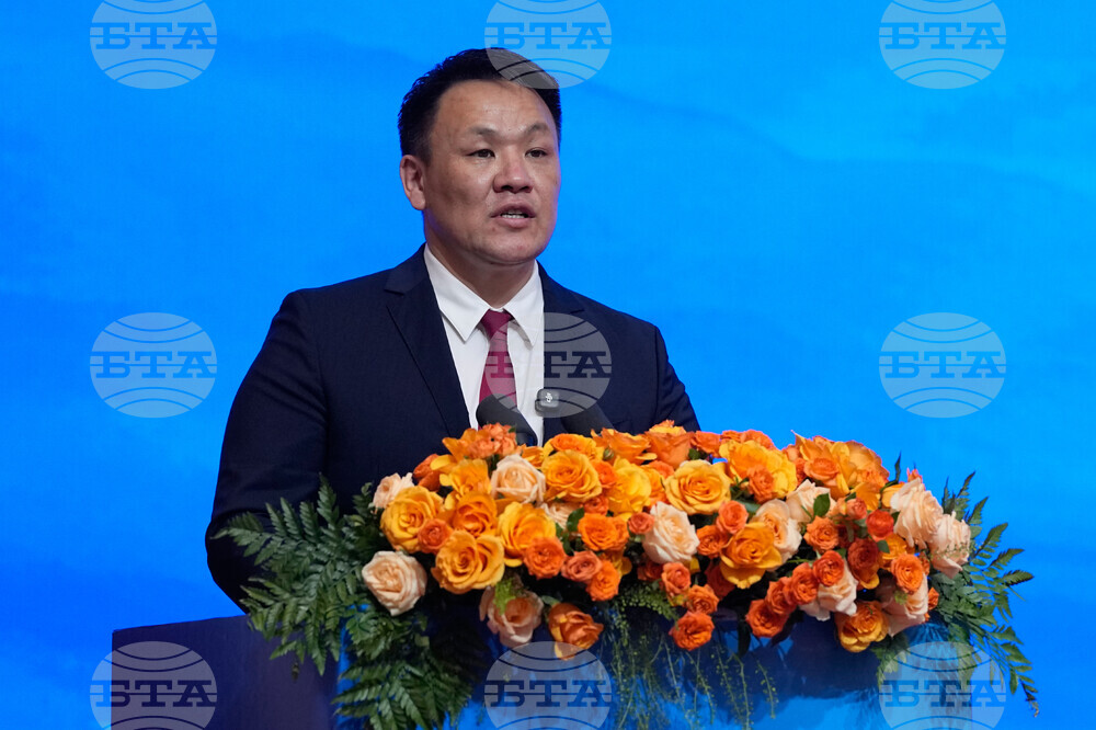 China Xinjiang International Conference