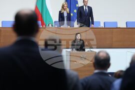 Народно събрание - Галя Василева - клетва
