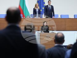 Народно събрание - Галя Василева - клетва