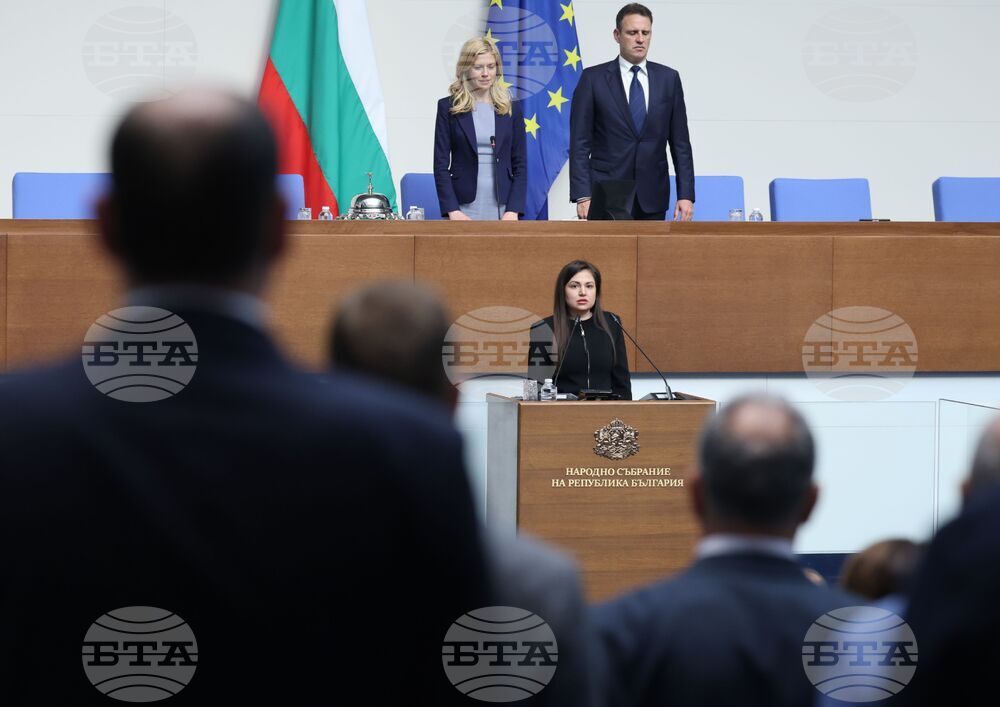 Народно събрание - Галя Василева - клетва
