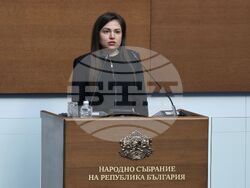 Народно събрание - Галя Василева - клетва