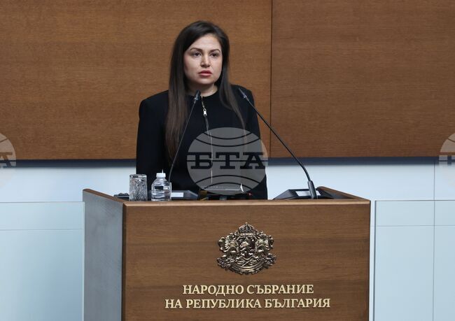 Galya Vasileva Sworn In, Takes Late Luben Dilov Jr.'s Place as GERB-UDF MP