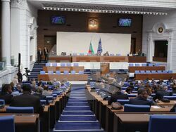 Народно събрание - заседание