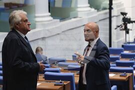 Народно събрание - заседание