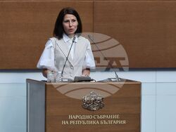 Народно събрание - заседание