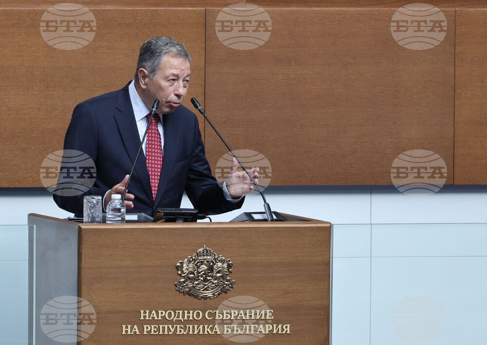 Народно събрание - заседание