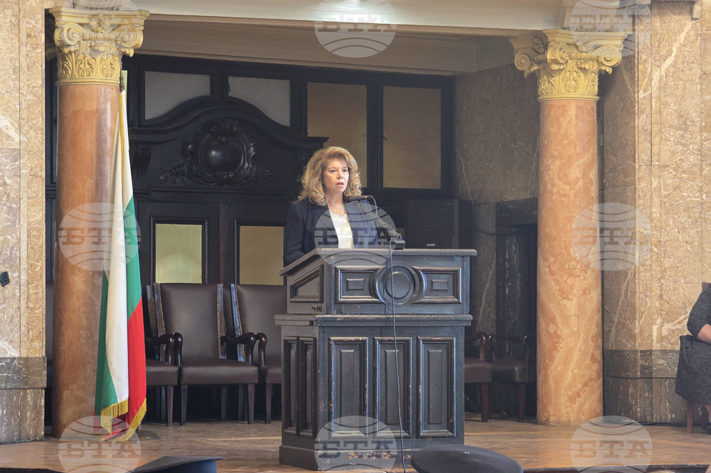 President Iotova Honours Prof. Ivan Dujcev Centre for Slavo-Byzantine Studies on Its 40th Anniversary