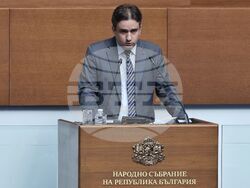 Народно събрание - заседание