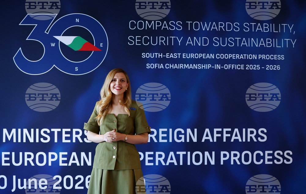 Most Effective Tool for Stability, Security, Prosperity Is Cooperation, Bulgaria’s Foreign Minister Says