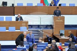 Народно събрание - заседание