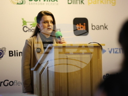 Разлог - „Urban Mobility NEXT 2026“ - национална конференция