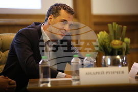 Разлог - „Urban Mobility NEXT 2026“ - национална конференция