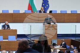 Народно събрание - заседание