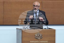 Народно събрание - заседание