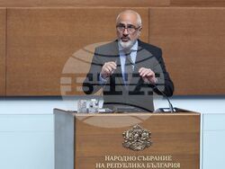 Народно събрание - заседание