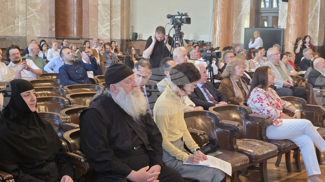 Центърът „Проф. Иван Дуйчев" отбеляза 40-годишнината си с международна научна конференция