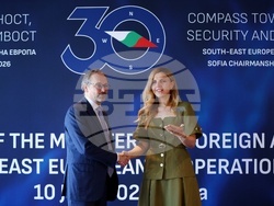 Хотел „Милениум“ - министри на външните работи - процес за сътрудничество в Югоизточна Европа - среща