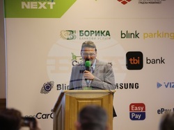 Разлог - „Urban Mobility NEXT 2026“ - национална конференция