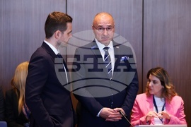Процес за сътрудничество в Югоизточна Европа - среща на министрите на външните работи