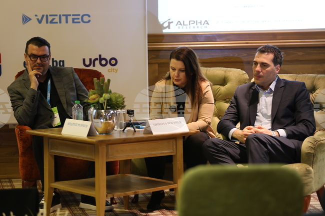Разлог - „Urban Mobility NEXT 2026“ - национална конференция