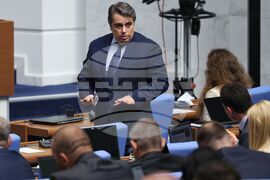Народно събрание - заседание
