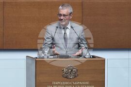 Народно събрание - заседание
