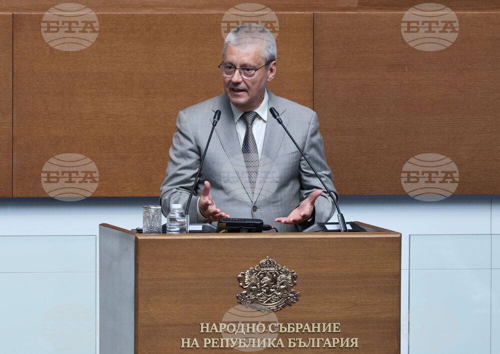 Народно събрание - заседание