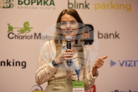 Разлог - „Urban Mobility NEXT 2026“ - национална конференция