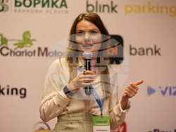 Разлог - „Urban Mobility NEXT 2026“ - национална конференция