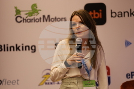Разлог - „Urban Mobility NEXT 2026“ - национална конференция