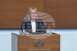 Народно събрание - заседание