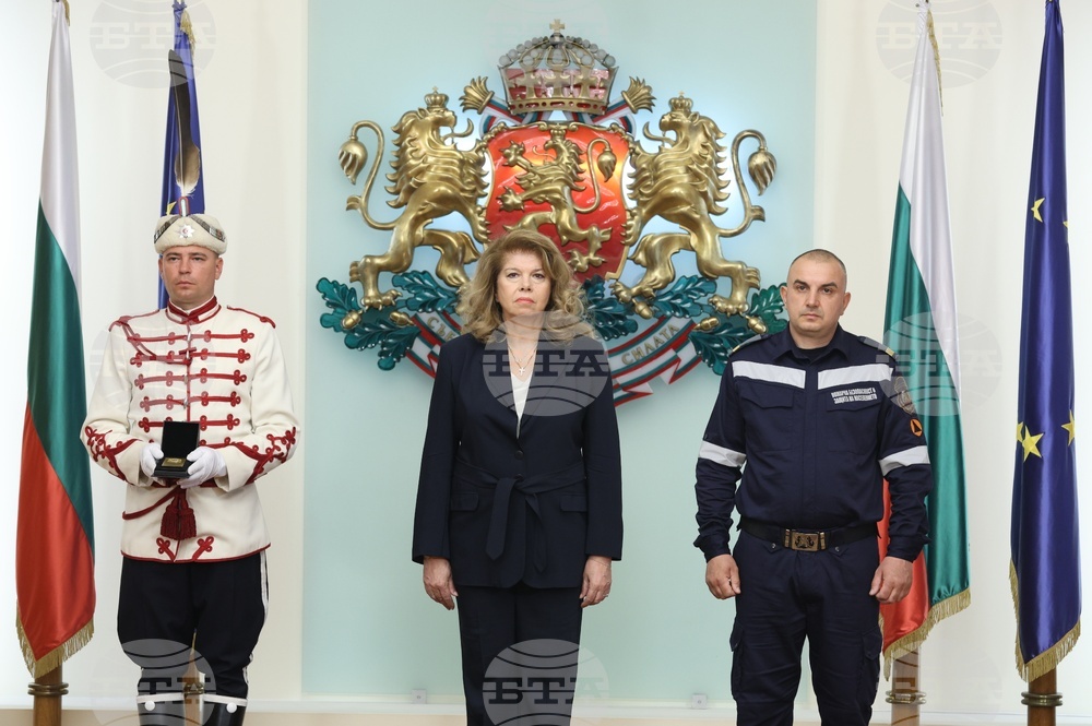 Илияна Йотова - пожарникари - удостояване