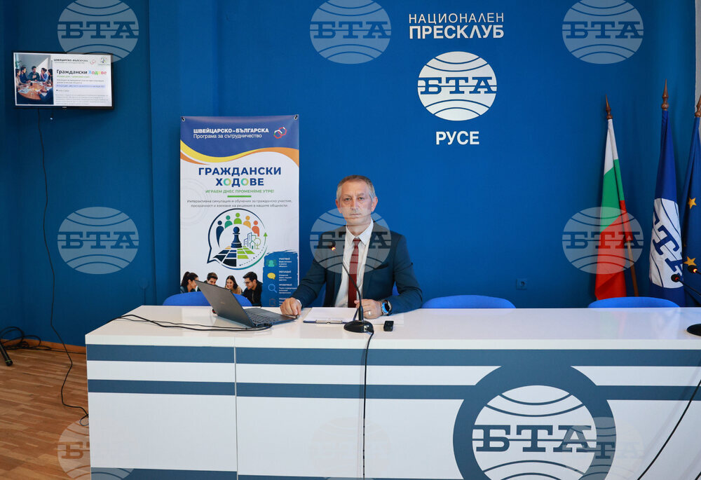 Национален пресклуб на БТА Русе - Фондация „Институт за културно наследство“ - пресконференция